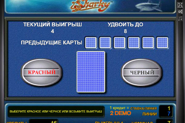 Риск игра