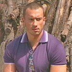 Михаил Терехин взятка Михаил Терехин взятка