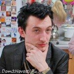 Влад Кадони на Доме 2 Влад Кадони на Доме 2