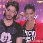 Юля Колисниченко и Тигран Салибеков Юля Колисниченко и Тигран Салибеков, дом 2