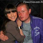 Николай Должанский и Рая Григорьян Николай Должанский и Рая Григорьян