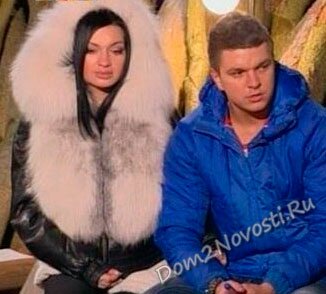 Феофилактова и Гусев занялись продажей одежды