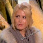 Ряска собирается работать Ряска собирается работать