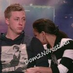 Организаторы специально ссорят пары