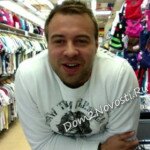 Богдан Ленчук собирается на проект